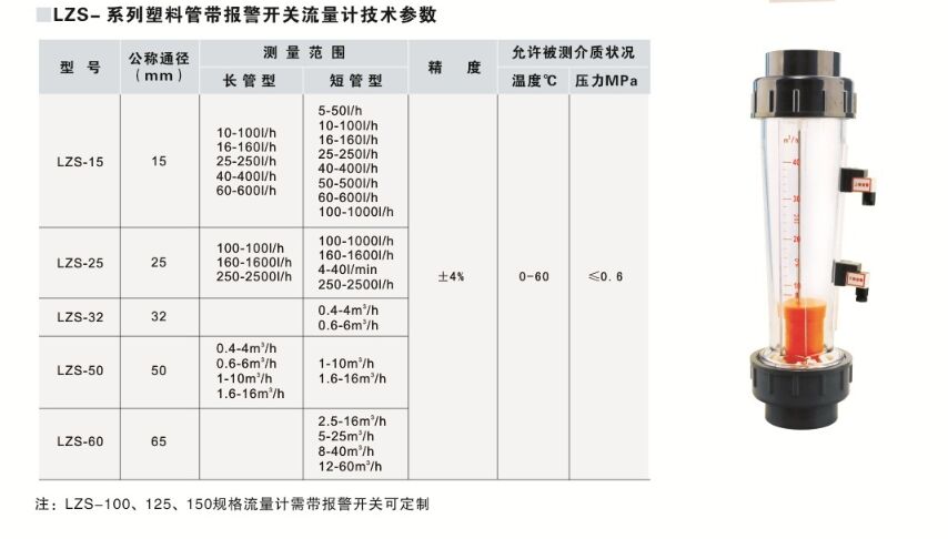 1629880323353649.jpg 11.jpg