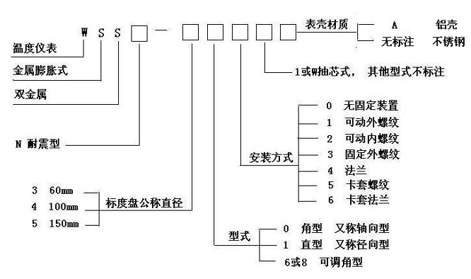 1629884088164214.jpg 11.jpg