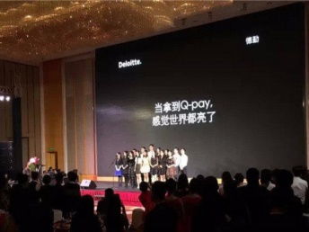 廣州公關活動策劃 整合禮儀慶典、演藝資源與開場舞蹈的專業服務