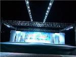 重慶恒祥文化傳媒 專業晚會策劃服務，性價比高、覆蓋面廣